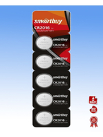 SMARTBUY CR2016 BL-5