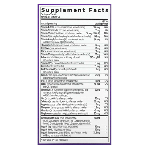 New Chapter, Perfect Postnatal, мультивитаминный комплекс, 192 вегетарианских таблеток