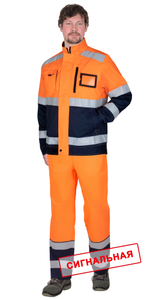 Куртка СИРИУС-ТЕРМИНАЛ-3-РОСС короткая, оранжевая с тёмно-синим
