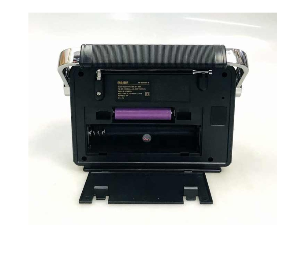 Радиоприемник Meier M-528BT-S USB (солнечная панель)