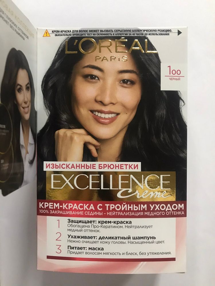 L&#39;Oreal Paris Краска для волос Excellence-Crème, тон №100, Черный, 48 мл, н/д