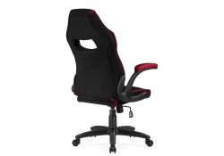 Компьютерное кресло Plast 1 red / black