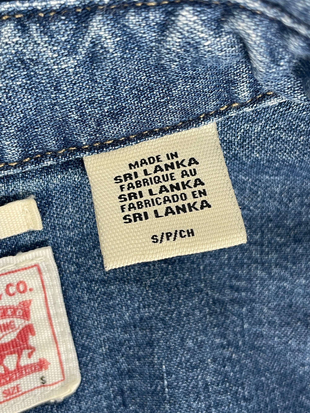 Рубашка Levi’s