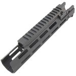 Цевье на Вепрь 1В, SAG