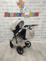 Коляска модульная Adamex Nola Natura N-3-Vanilla