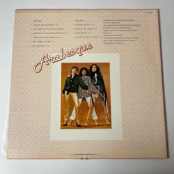 Винтажная виниловая пластинка LP Arabesque Ансамбль Арабеска (Japan 1978) (No Obi) Hello, Mr.Monkey