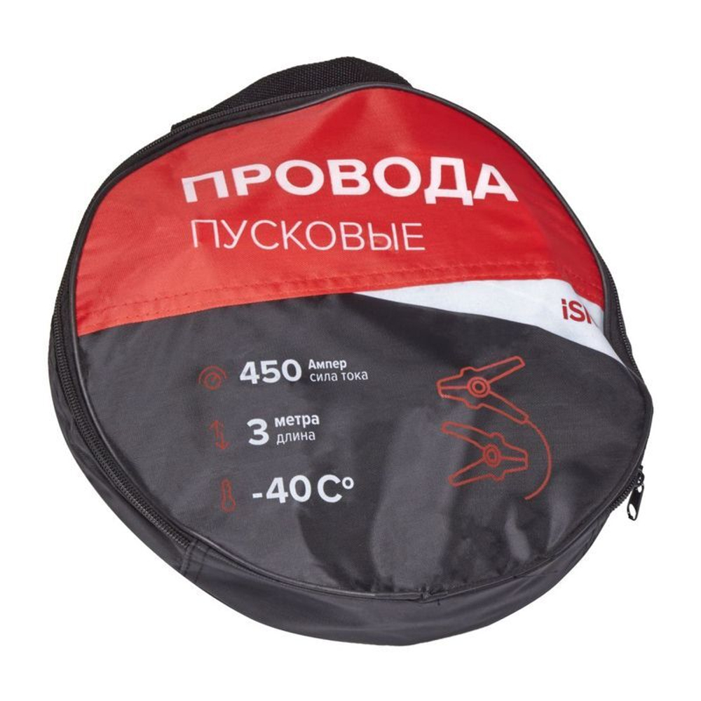 Провода прикуривания iSky, 450 Амп., 3 м, в сумке IJL450