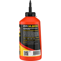 Клей Момент 422988 Столяр Супер ПВА 750 гр. | Клеи бытовые и универсальные