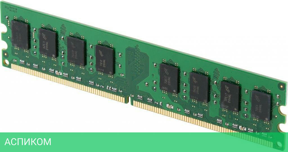 Оперативная память Patriot DDR2-800 2048 MB PC-6400 (PSD22G80026)