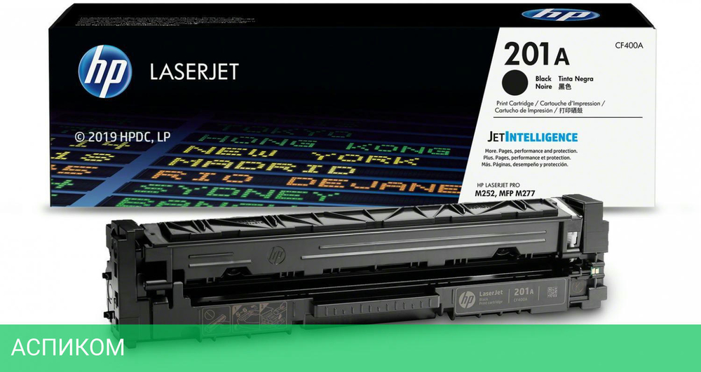 Тонер-картридж HP 201A черный (CF400A)