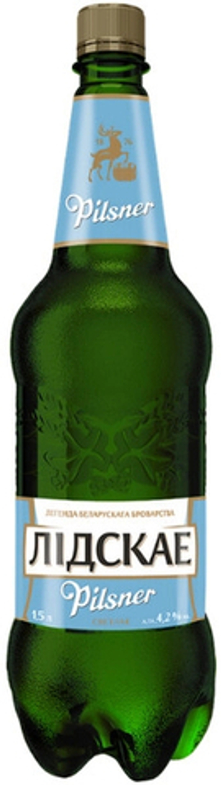 Пиво Лидское Пилснер / Lidskae Pilsner 1.5л - пэт
