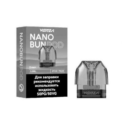 Картридж VANZA Minican 0.8 Ом Черный (упаковка - 2 шт)