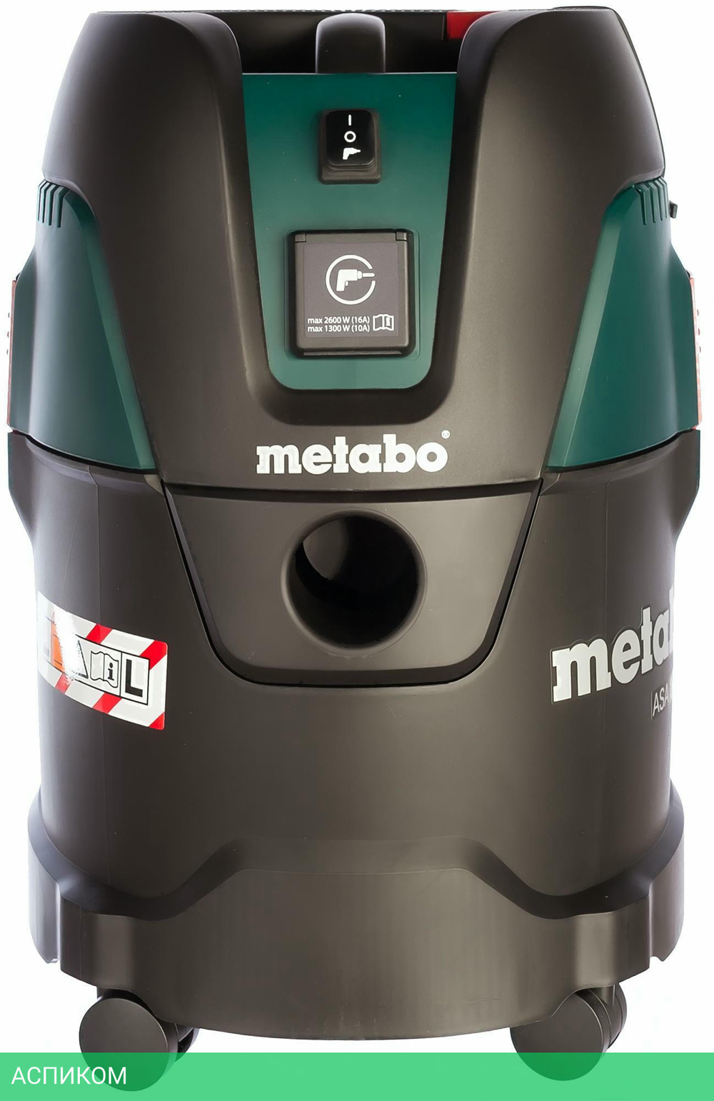 Пылесос Metabo ASA 25 L PC Green/Black (6.020140.00)