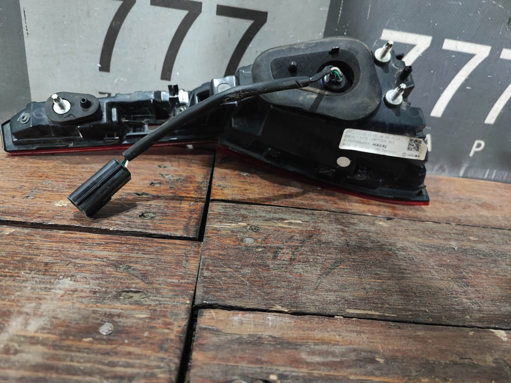 Фонарь задний левый Haval F7 1, F7x 1 19-24 Б/У Оригинал 4133103XKQ00A