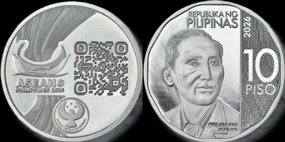 Филиппины 10 писо, 2026 Председательство в ASEAN UNC