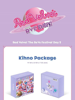 Альбом Red Velvet - The Reve Festival Day2 7th Mini Album KIHNO KIT
