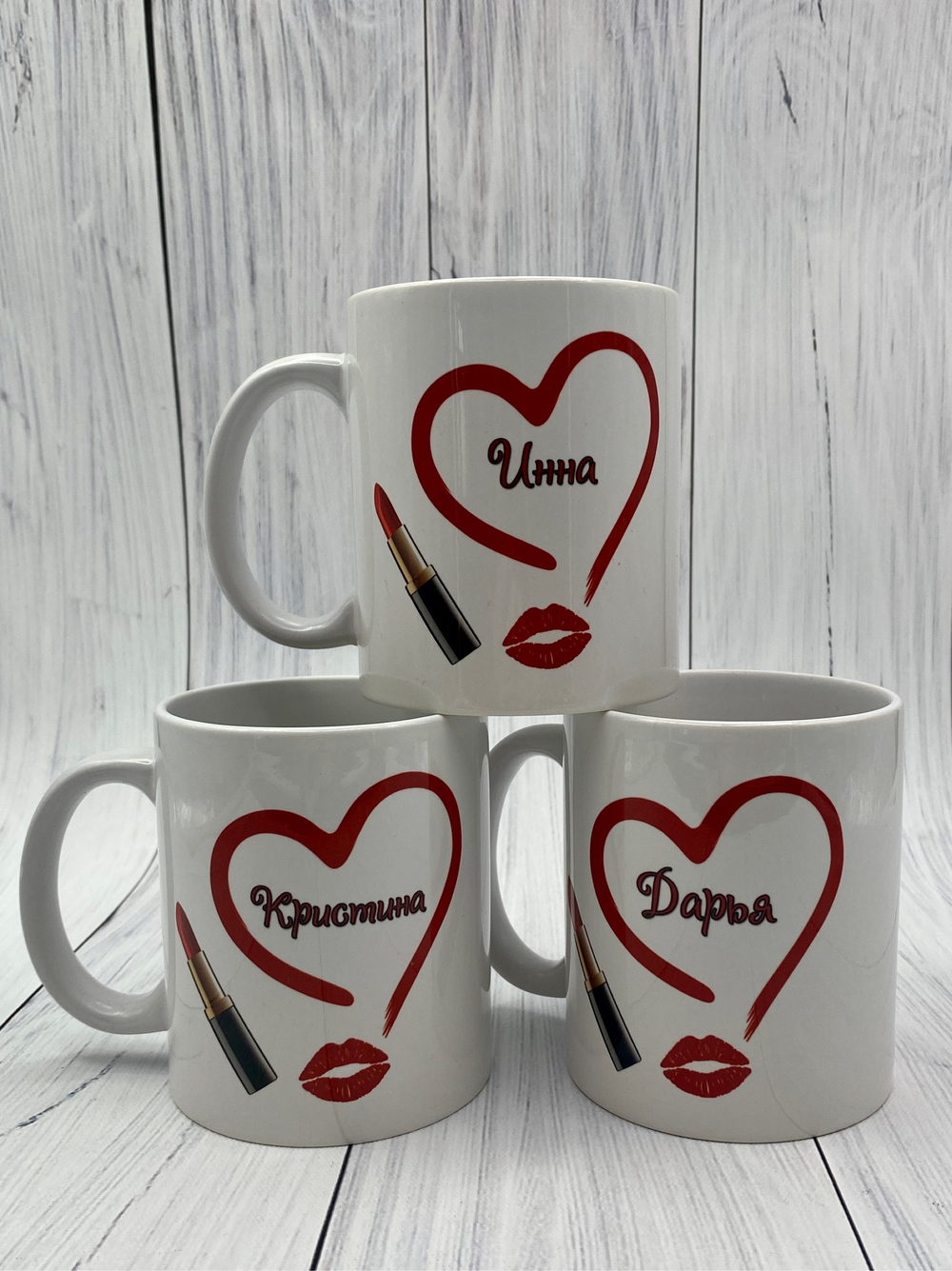 Именная кружка для девочек №4