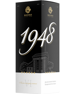 Коньяк Bacchus 1948 6 Y.O. 0,5 л. В подарочной коробке