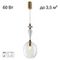 Подвесной светильник Citilux Fernet CL254410