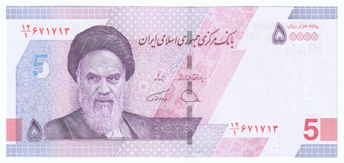 Iran, 5 Thousand Tomans / 50 000 Rials, 2021, UNC