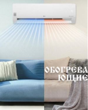 Перейти