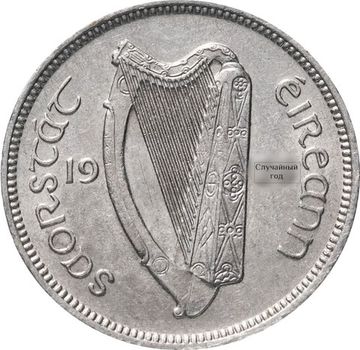 6 пенсов 1928-1935 Ирландия