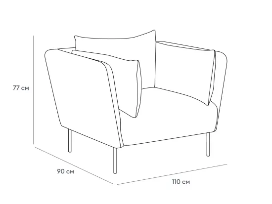 Кресло Copenhagen 865675