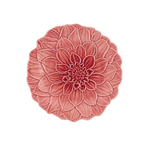 Тарелка цветы 22 см [Арт. 65021856]