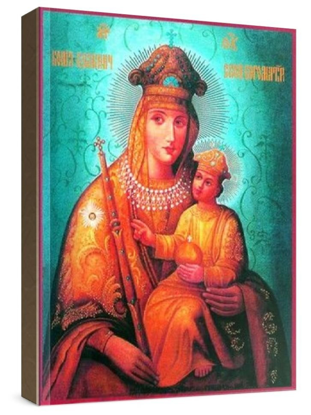 Белыничская икона БМ (рукописная на заказ)
