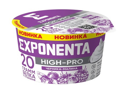 Продукт кисломолочный "Exponenta High-Pro" Черника малина 160г. Горецкий ПК