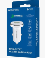 АЗУ BOROFONE BZ12A (white)