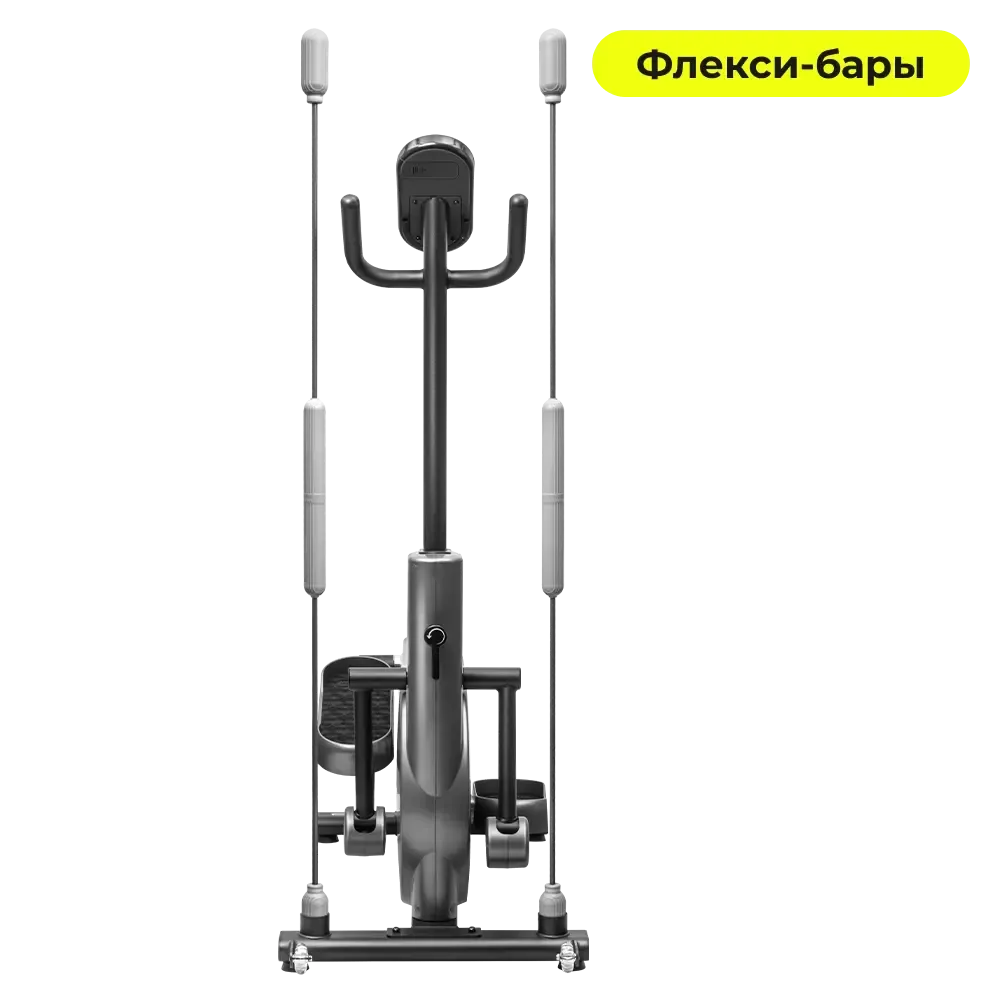 Эллиптический тренажер Yamaguchi Elliptic Light