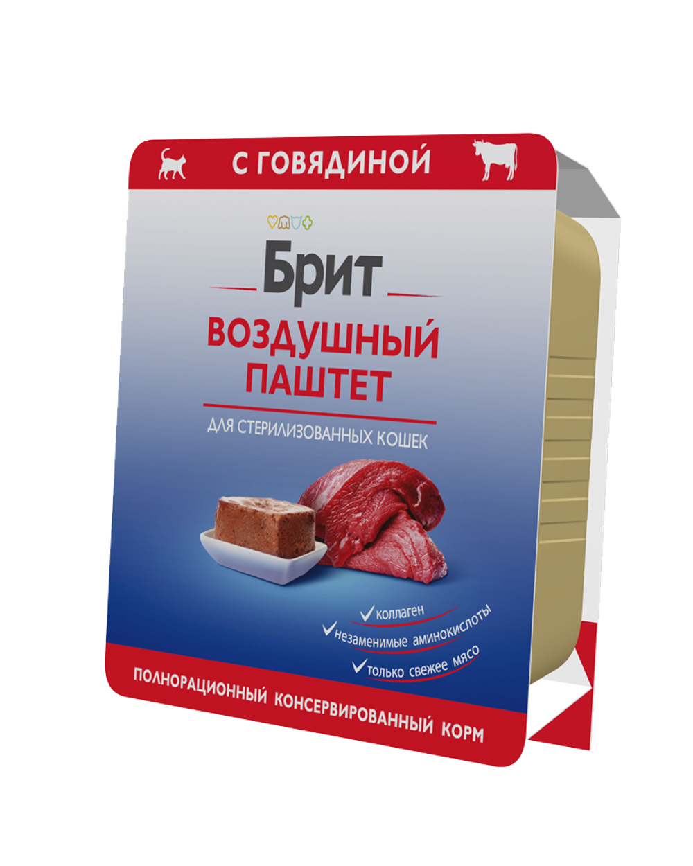 Brit Premium Воздушный паштет для стерилизованных кошек, Говядина 100гр.
