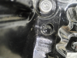 Фонарь зaдний пpавый Geely Atlas Pro 21-нв Б/У Оригинал 7057524000