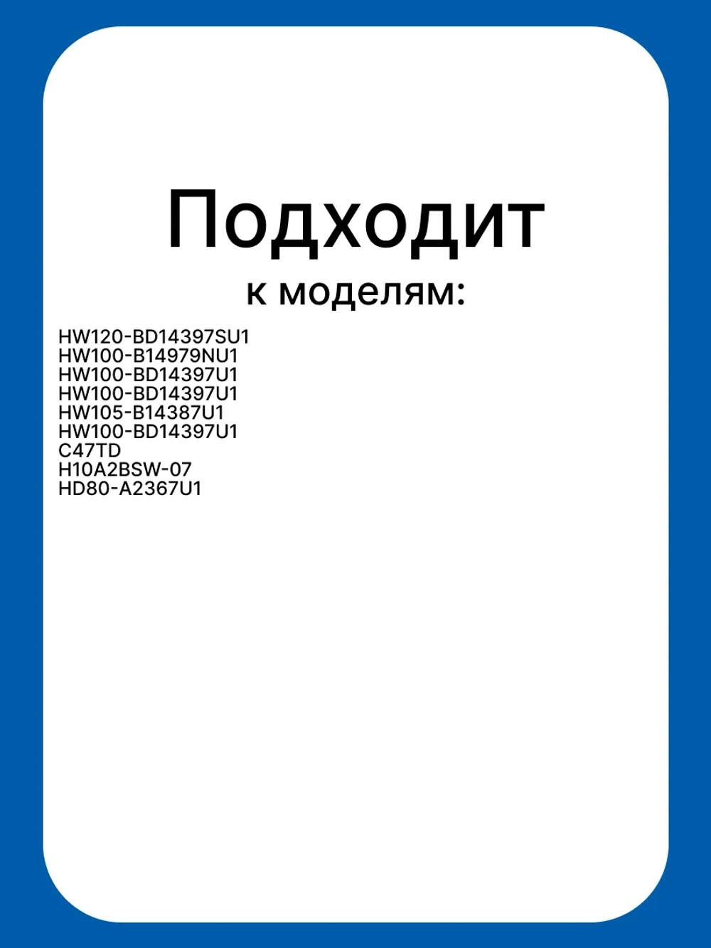 Блокировка люка (замок) для стиральной машины 250v 16A 0024000128RB Haier (0024000128R)