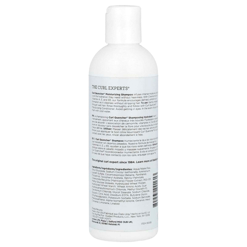 Ouidad, Curl Quencher®, увлажняющий шампунь, для плотных локонов, 250 мл (8,5 жидк. унц.)