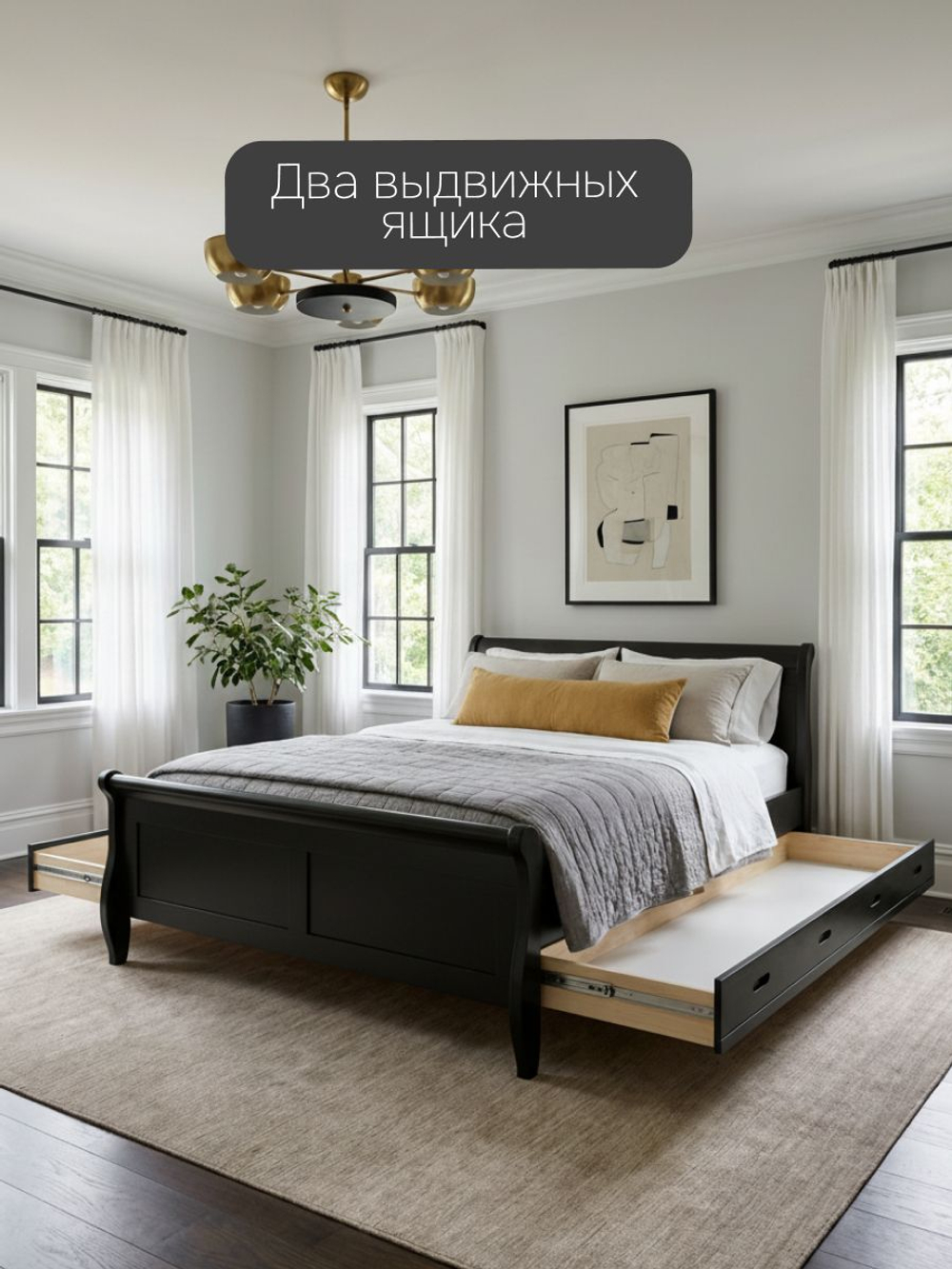 Кровать 180х200, Мелания, двуспальная, с местом для хранения, массив березы, черная, Dipriz