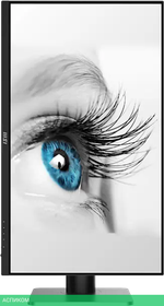 Монитор MSI Pro MP273QP