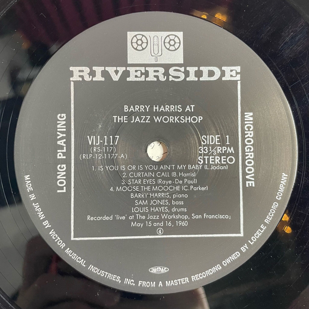 Винтажная виниловая пластинка LP Barry Harris At The Jazz Workshop (Japan 1984) (Obi)