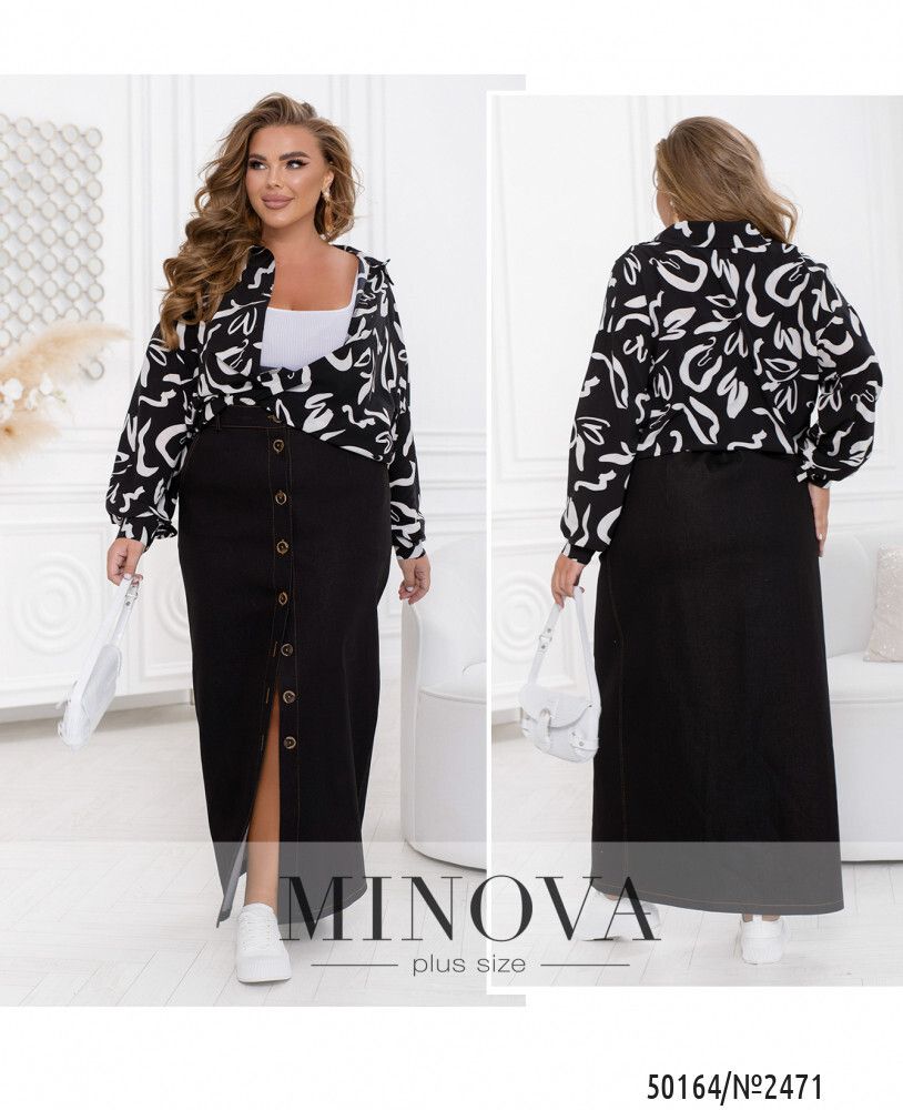 Юбка 2471-черный Minova