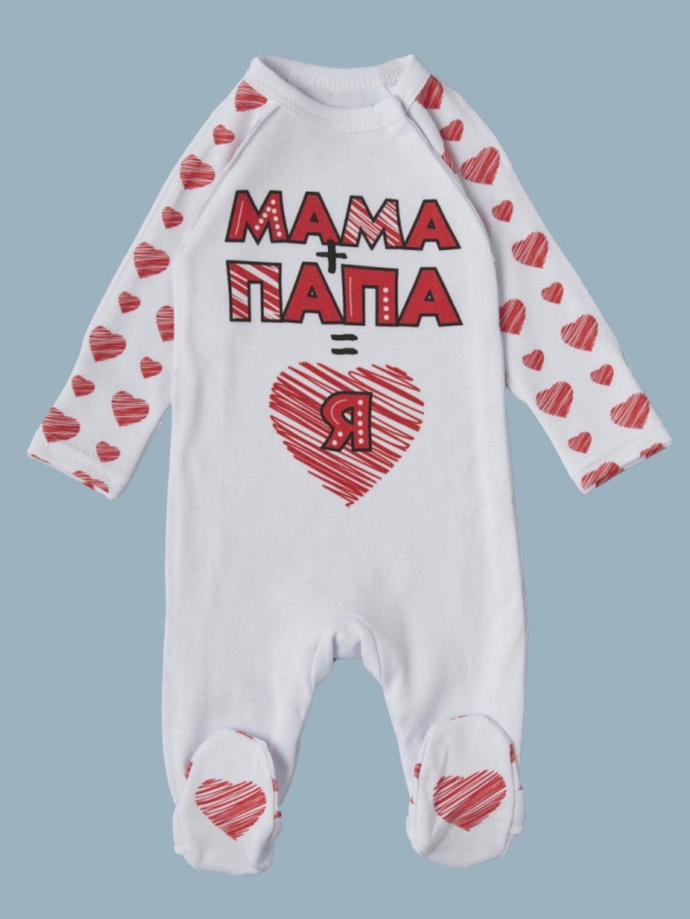 Комбез-асим на кнопках "Мама+Папа=Я", Белый