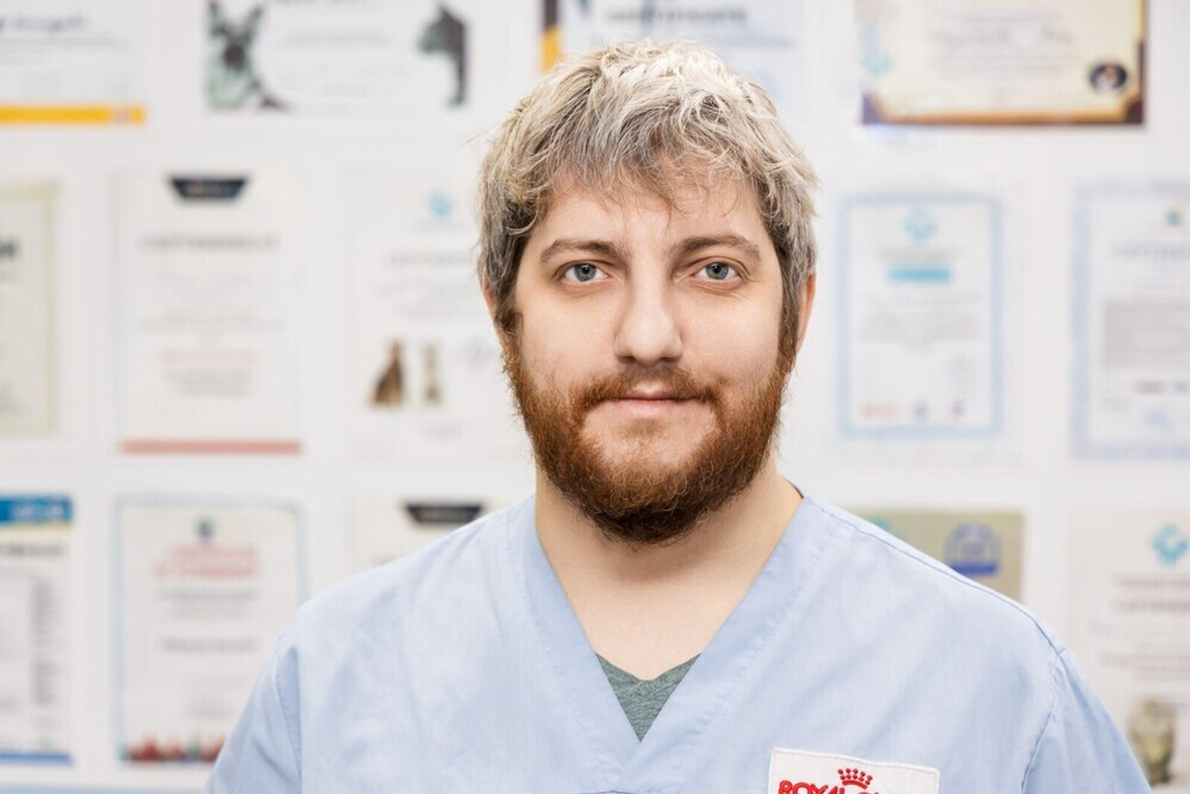 Иван Шрамко