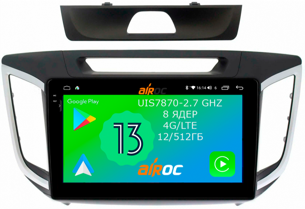 Магнитола для Hyundai Creta 2016-2021 - Airoc 2K AU-2010 на Android 13, TS20, 12/512Гб, SIM-слот