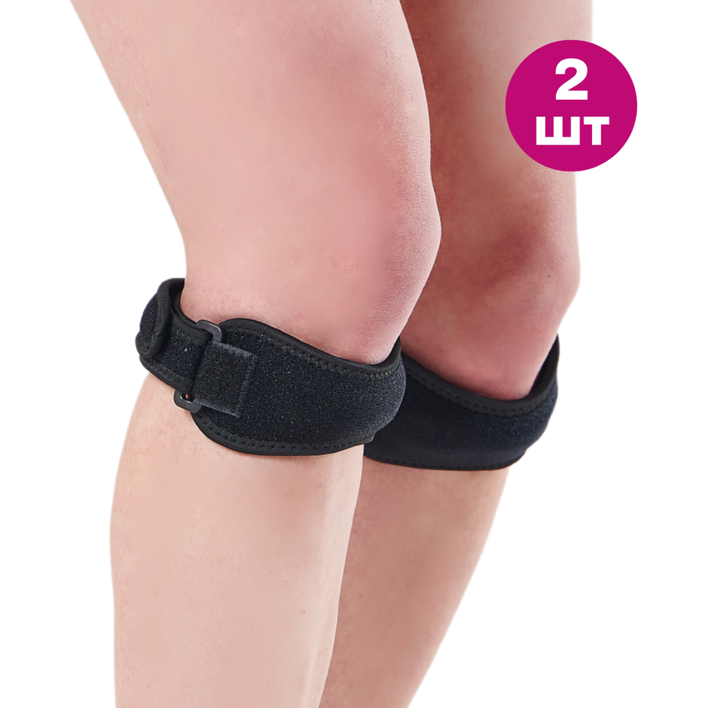 Ремень-суппорт для надколенника: фиксация сустава + стабилизации коленной чашечки