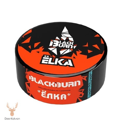 Black Burn "Elka" (Ёлка) 25 гр.