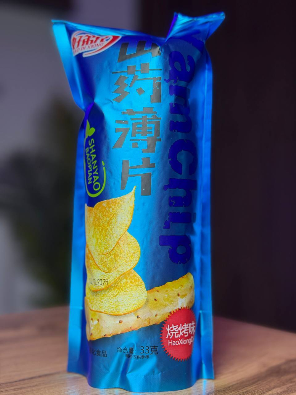 Чипсы Hao Di Xiong, 33 г