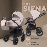 Детская коляска Rant Siena New 2 в 1 09 коричневый-бежевый