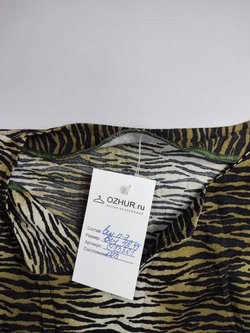 Джемпер с анималистичным принтом 42-44 размер