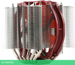 Кулер для процессора Thermalright Silver Arrow 130