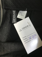 Юбка H&M плотная, маркировка S,  44 размер